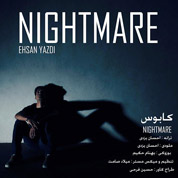 Ehsan Yazdi – Kaboos